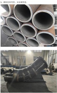 Bimetal wear resistant pipe